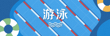 有用